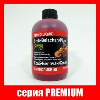 Амiнолiквiд КРАБ•БЕЛАЧАН•СЛИВА серiя PREMIUM Амiнолiквiд КРАБ•БЕЛАЧАН•СЛИВА серiя PREMIUM